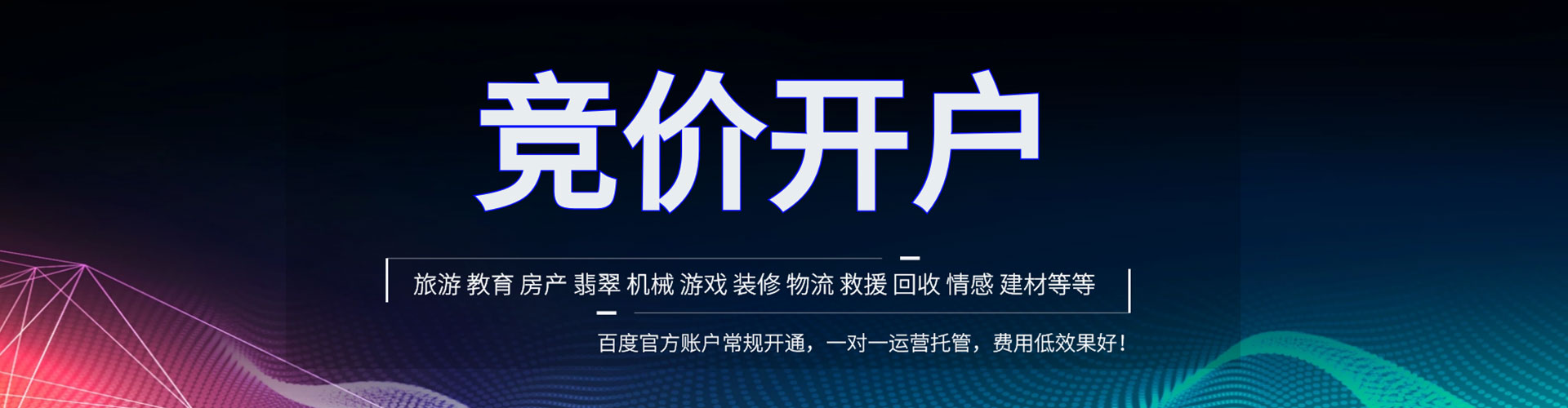 岳阳楼知乎信息流